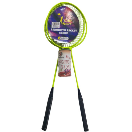 BADMINTON RAKETİ - YFC-600